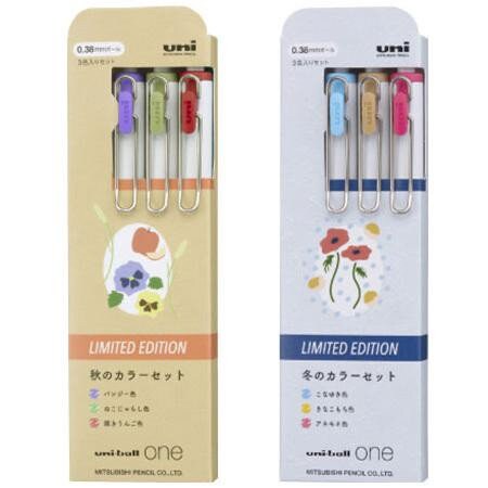 Uni-Ball One WINTER SET Modern Limited Edition 0.38 Color Gel Pen Set Knock Pen Gel Ink Pen Set | UMN-S-38 G3C