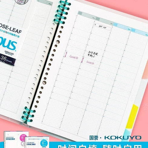 Kokuyo B5 Campus TIMELINE Study Planner Diary Loose Leaf Paper 26 Holes Hourly Planner Daily Planner Undated Planner | WCN-CLL1-WBF 36 Sheets