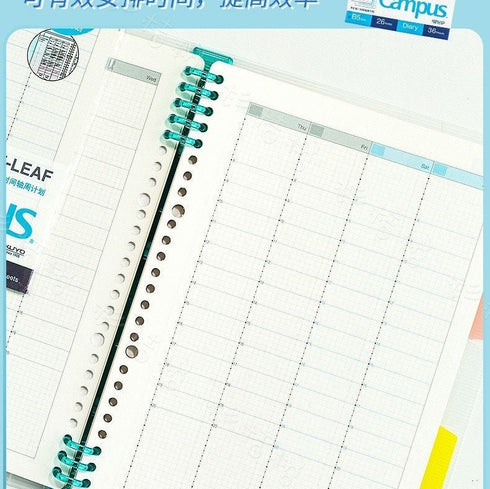 Kokuyo B5 Campus TIMELINE Study Planner Diary Loose Leaf Paper 26 Holes Hourly Planner Daily Planner Undated Planner | WCN-CLL1-WBF 36 Sheets