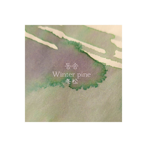 Dominant Industry Ink WINTER PINE Standard Fountain Pen Ink Handmade Dip Pen Ink Hand Crafted Bottle Ink | 25ml