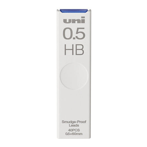 Mitsubishi Smudge-Proof Lead 0.5mm HB Hardness Low-Wear Pencil Lead | 0..5mm