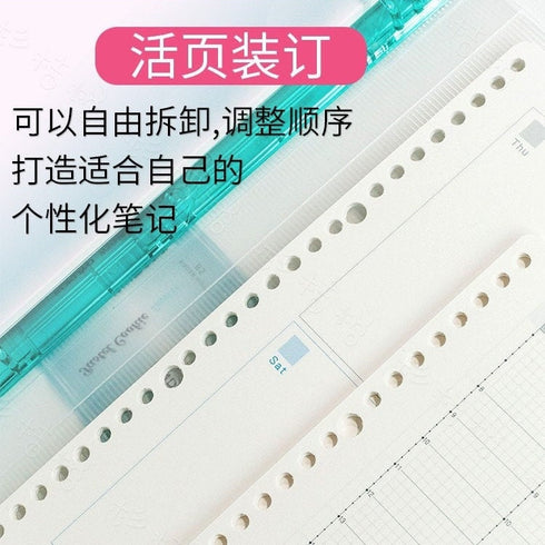 Kokuyo B5 Campus TIMELINE Study Planner Diary Loose Leaf Paper 26 Holes Hourly Planner Daily Planner Undated Planner | WCN-CLL1-WBF 36 Sheets