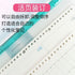 Kokuyo B5 Campus TIMELINE Study Planner Diary Loose Leaf Paper 26 Holes Hourly Planner Daily Planner Undated Planner | WCN-CLL1-WBF 36 Sheets