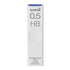Mitsubishi Smudge-Proof Lead 0.5mm HB Hardness Low-Wear Pencil Lead | 0..5mm