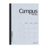 Kokuyo B5 Campus GRAY MONTHLY Undated Study Planner Notebook 48 Pages Eco-Friendly Wood-Free Paper | CF3N