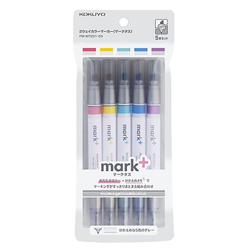 Kokuyo Mark+ BLUE Plus GRAY Two Way Highlighter and Gray Pen Two Way Highlighter Double Sided Highlighter | PM-MT201BM