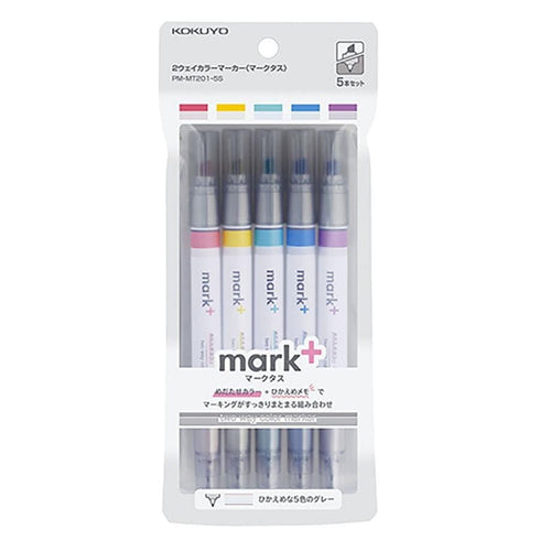 Kokuyo Mark+ GREEN Plus GRAY Two Way Highlighter and Gray Pen Two Way Highlighter Double Sided Highlighter | PM-MT201GM