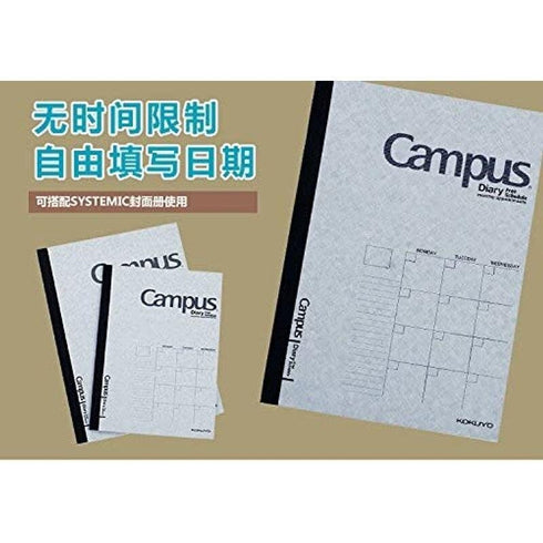 Kokuyo B5 Campus GRAY MONTHLY Undated Study Planner Notebook 48 Pages Eco-Friendly Wood-Free Paper | CF3N