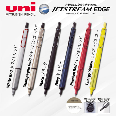 Mitsubishi Jetstream Edge BLACK 0.28mm Pen Oil-Based Ink Ultra FIne Point Water Resistant Ink | SXN-1003-28