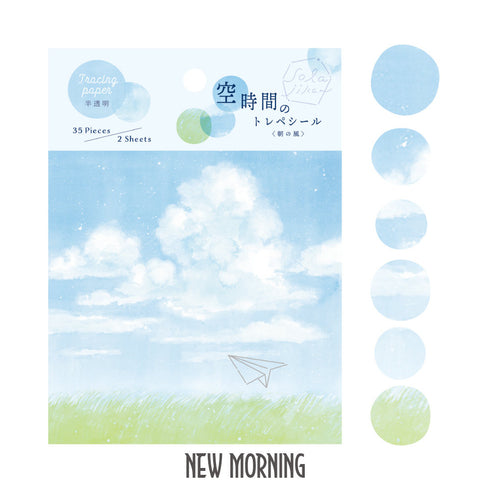 RyuRyu Japan NEW MORNING Color WASHI Dots Washi Stickers Translucent Stickers Transparent Dots Color Dots Watercolor Dots | SoS-02 70 Dots