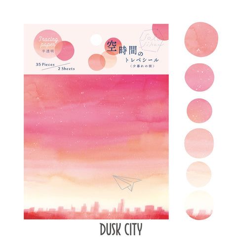 RyuRyu Japan NIGHT LIFE Color WASHI Dots Washi Stickers Translucent Stickers Transparent Dots Color Dots Watercolor Dots | SoS-05 70 Dots