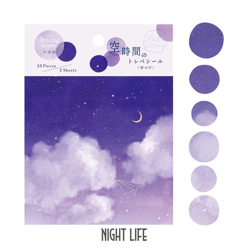 RyuRyu Japan DUSK CITY Color WASHI Dots Washi Stickers Translucent Stickers Transparent Dots Color Dots Watercolor | SoS-04 70 Dots
