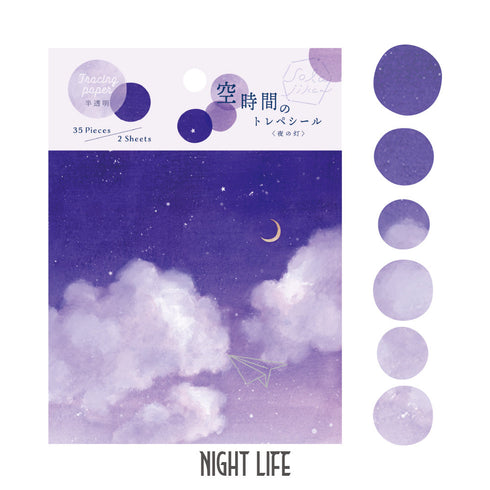 RyuRyu Japan NIGHT LIFE Color WASHI Dots Washi Stickers Translucent Stickers Transparent Dots Color Dots Watercolor Dots | SoS-05 70 Dots
