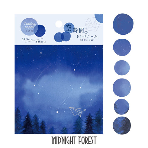 RyuRyu Japan NEW MORNING Color WASHI Dots Washi Stickers Translucent Stickers Transparent Dots Color Dots Watercolor Dots | SoS-02 70 Dots