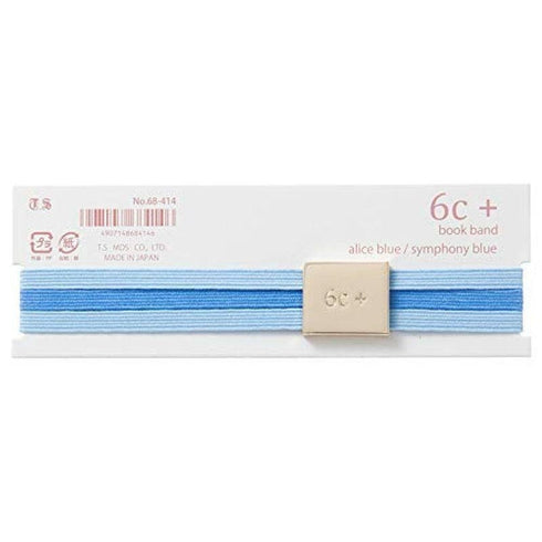 6C+ YELLOW Book Band Book Closure Weeks Book Band Traveler's Book Band B6 Slim Book Band Expandable Book Band Elastic Book Band | 115 x 21mm