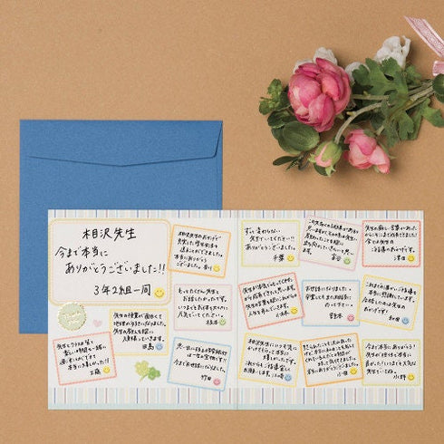 NB Co., Ltd Japan SMILEY FACE Colored Paper Flake Sticker Paper Stickers Color Flake Seals Embellishment Stickers | 2564105