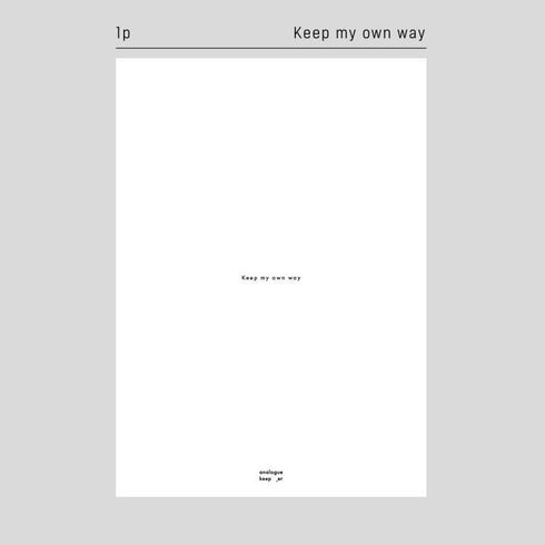 Analogue Keepers B6 STONE LOGUE Book 2.5mm GRID Planner Undated Planner Daily Planner 100gsm Dairy Freestyle Notebook | 192 Pages