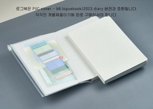 Analogue Keepers B6 COTTON LOGUE Book 2.5mm GRID Planner Undated Planner Daily Planner 100gsm Dairy Freestyle Notebook | 192 Pages