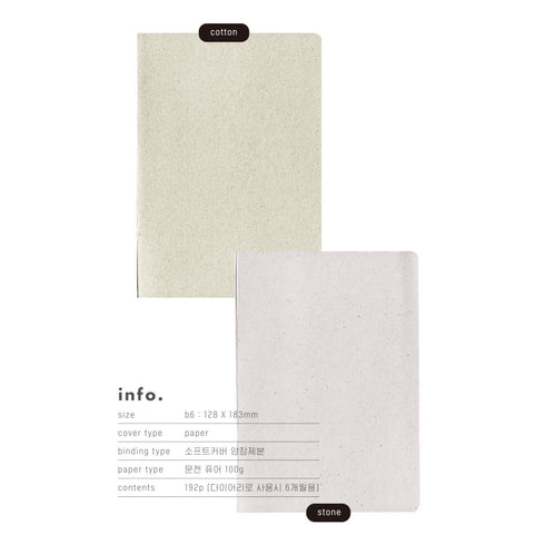 Analogue Keepers B6 STONE LOGUE Book 2.5mm GRID Planner Undated Planner Daily Planner 100gsm Dairy Freestyle Notebook | 192 Pages