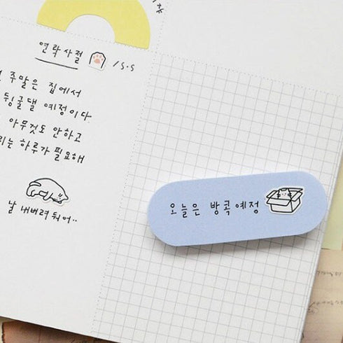 Suatelier STCIKY NOTE STRIPS Planner Sticky Notes Monthly Schedule List Sticky Notes Schedule Sticky Notes Weekly Planning List | 1940