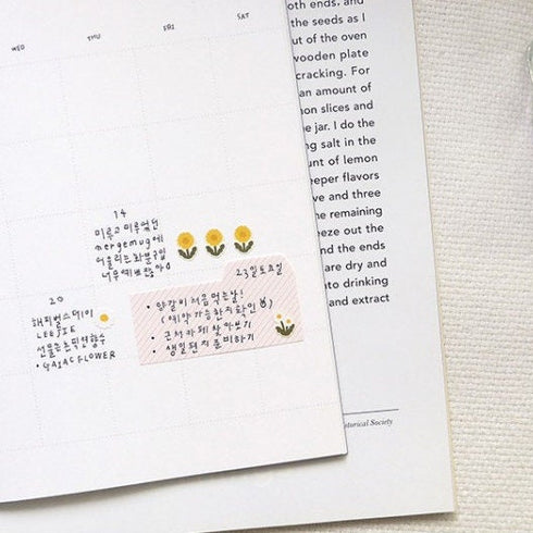 Suatelier INDEX STICKY NOTE Strips Planner Sticky Notes Monthly Schedule List Sticky Notes Schedule Sticky Notes Weekly Planning | 1941