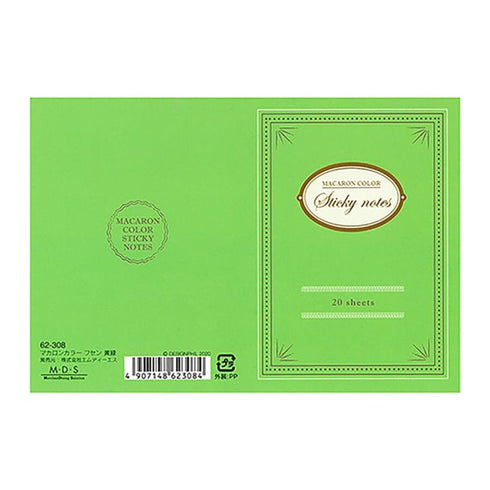Macaron Color APPLE GREEN Decorative Sticky Note Fancy Sticky Note Gift Tag Sticky Note Designphil Sticky Note | H92mm X W67 20 Sheets