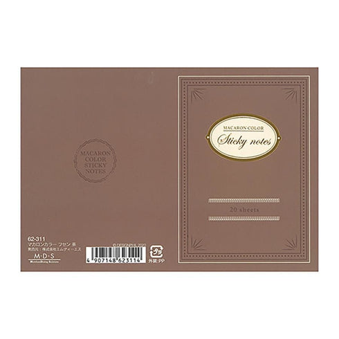 Macaron Color MOCHA Decorative Sticky Note Fancy Sticky Note Gift Tag Sticky Note Designphil Sticky Note | H92mm X W67 20 Sheets