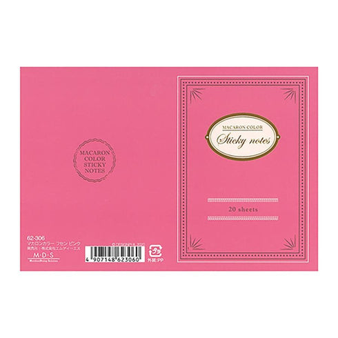 Macaron Color PINK Decorative Sticky Note Fancy Sticky Note Gift Tag Sticky Note Designphil Sticky Note | H92mm X W67 20 Sheets