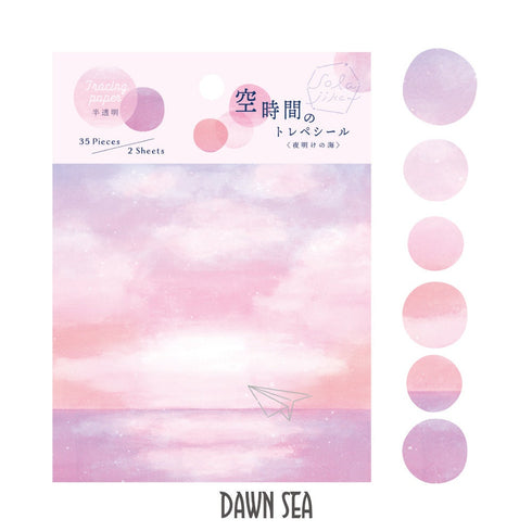 RyuRyu Japan DUSK CITY Color WASHI Dots Washi Stickers Translucent Stickers Transparent Dots Color Dots Watercolor | SoS-04 70 Dots