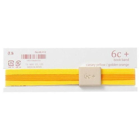 6C+ YELLOW Book Band Book Closure Weeks Book Band Traveler's Book Band B6 Slim Book Band Expandable Book Band Elastic Book Band | 115 x 21mm