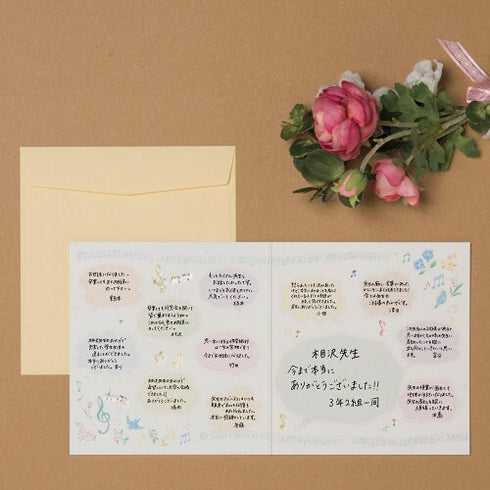 NB Co., Ltd Japan PASTEL SPEECH Bubbles Colored Paper Flake Sticker Paper Stickers Color Flake Seals Embellishment Stickers | 2564113