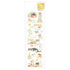 NB Co., Ltd Japan CAT KITTEN Sticker Gold Foil Sticker Planner Stickers Craft Stickers Embellishment Stickers | 2494134