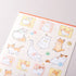 NB Co., Ltd Japan CAT KITTEN Sticker Gold Foil Sticker Planner Stickers Craft Stickers Embellishment Stickers | 5074149