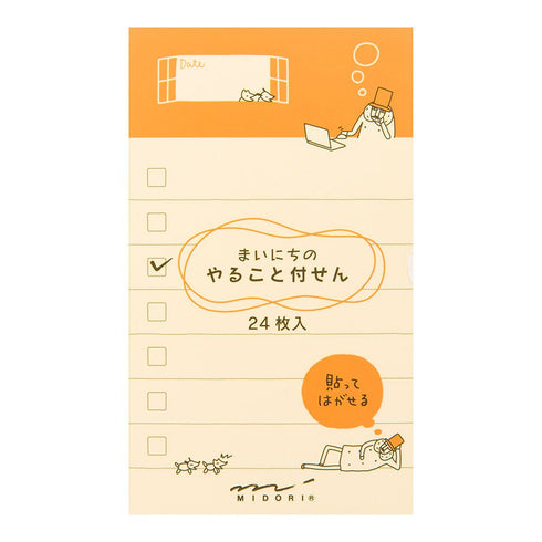 Midori OJISAN LARGE STICKY Note Ojisan Checklist Ojisan To Do List Sticky Notes Midori Sticky Note | 128 X 66mm 24 Sheets