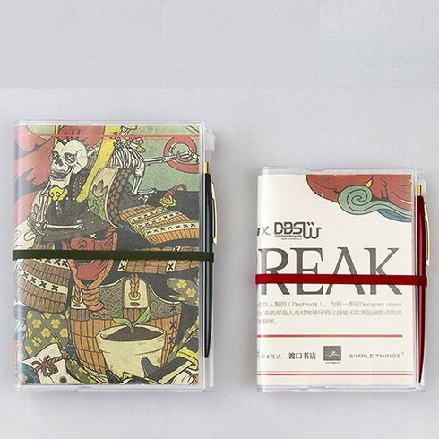 Jiukoushan B6 PVC COVER For Papermood Planner Zippered Pouch PVC Cover Cover Pouch Zippered Storage Pouch | 288 X 191mm **Read Description**