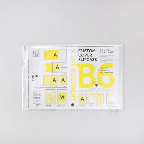 Jiukoushan B6 PVC COVER For Papermood Planner Zippered Pouch PVC Cover Cover Pouch Zippered Storage Pouch | 288 X 191mm **Read Description**