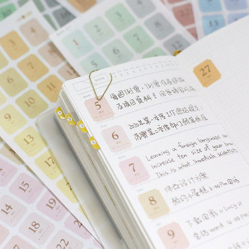 FOUR SEASONS Date Stickers Planner Stickers Date Stickers Day Stickers Bujo Stickers Focus Sticker Pastel Stickers | 14.7 X 17.6mm 384 Pcs