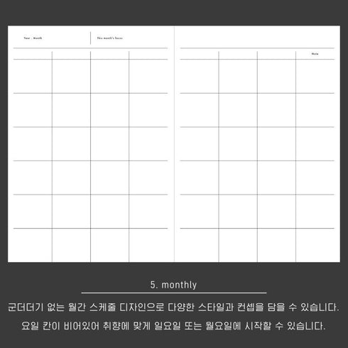 Analogue Keepers B6 ONE YEAR SPACE Diary Planner Undated Planner Undated Bujo Planner 100gsm Diary Freestyle Planner | 160 Pages 128 X 183mm