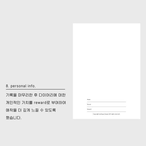 Analogue Keepers B6 SIX MONTH SPACE Diary Planner Undated Planner Undated Bujo Planner 100gsm Diary Freestyle Planner | 160 Page 128 X 183mm