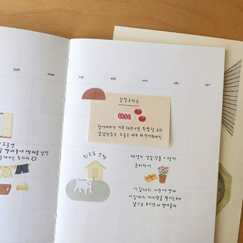 Suatelier GRANDMA'S HOME PVC Transparent Stickers Planner Stickers Farming Stickers Planting Stickers Growing Stickers | 1148