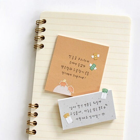Suatelier Sonia DECO 08 PVC Transparent Stickers Mini Series Money Piggy Bank Savings Plan Coins Credit Card | 114
