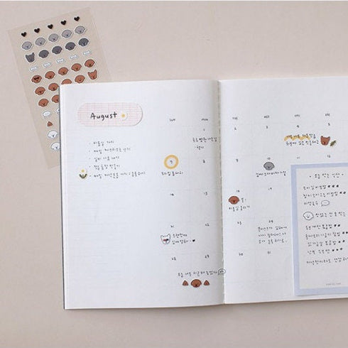 Suatelier Sonia DOG PUPPY PVC Transparent Stickers Mini Series Dog Bones Dog Thoughts Dog Food | 117