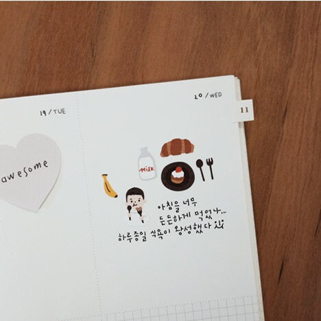 Suatelier BLACK & WHITE with SILVER Monthly Planner Index Tabs Planner Stickers Planner Tabs Index Plannr Tabs | 1649