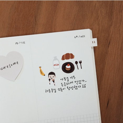 Suatelier BLACK & WHITE with GOLD Monthly Planner Index Tabs Planner Stickers Planner Tabs Index Plannr Tabs | 1648