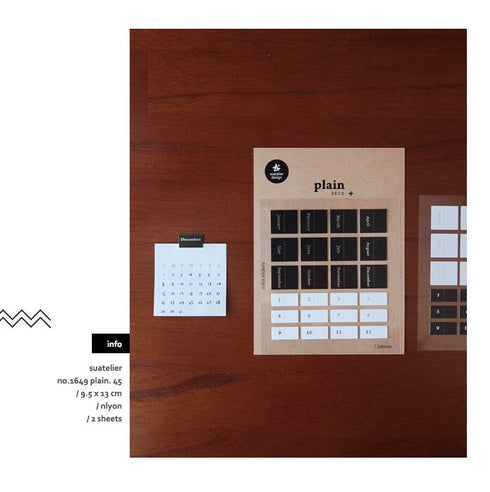 Suatelier BLACK & WHITE with SILVER Monthly Planner Index Tabs Planner Stickers Planner Tabs Index Plannr Tabs | 1649