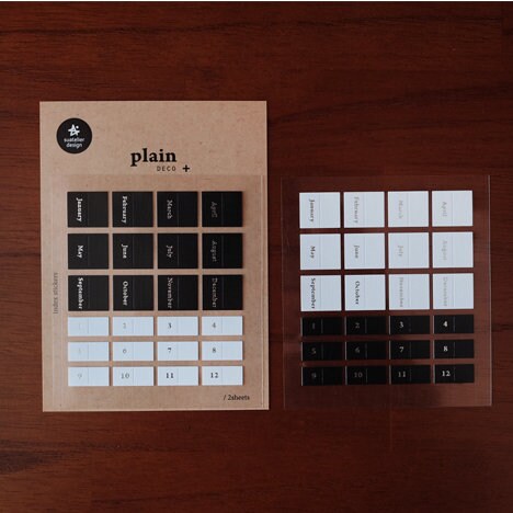 Suatelier BLACK & WHITE with SILVER Monthly Planner Index Tabs Planner Stickers Planner Tabs Index Plannr Tabs | 1649