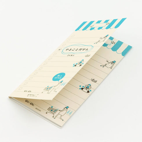 Midori OJISAN LARGE STICKY Note Ojisan Checklist Ojisan To Do List Sticky Notes Midori Sticky Note | 128 X 66mm 24 Sheets