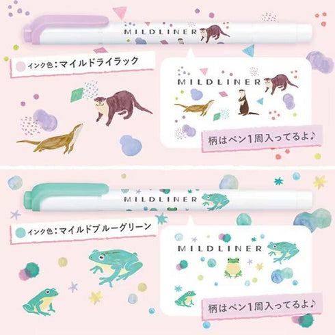 Zebra Mildliner AQUARIUM ANIMAL Series Green Flash Series Bold Mildliner New For 2023 Set of 5 Aquarium Mildliner Single Tip | WKT7-AS-5C-A