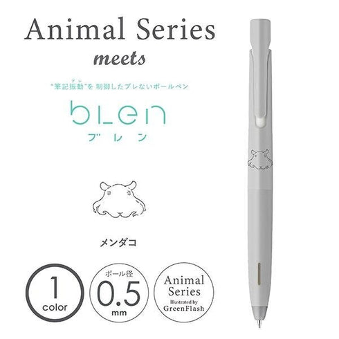 Zebra bLen FROG Green Flash Animal Series Archival Ink Acid-Free Ink 0.5mm Black Ink Retractable Ink Pen | BAS88-AS-FRG