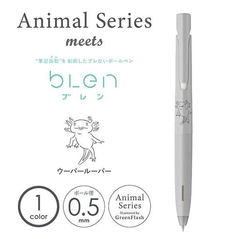 Zebra bLen FROG Green Flash Animal Series Archival Ink Acid-Free Ink 0.5mm Black Ink Retractable Ink Pen | BAS88-AS-FRG